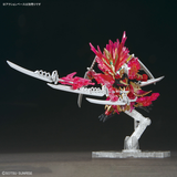 Sdガンダムワールド ヒーローズ The Legend Of Dragon Knight - Sun Quan Gundam Astray - SDW Heroes - Kakuen Shoko(Bandai Spirits)