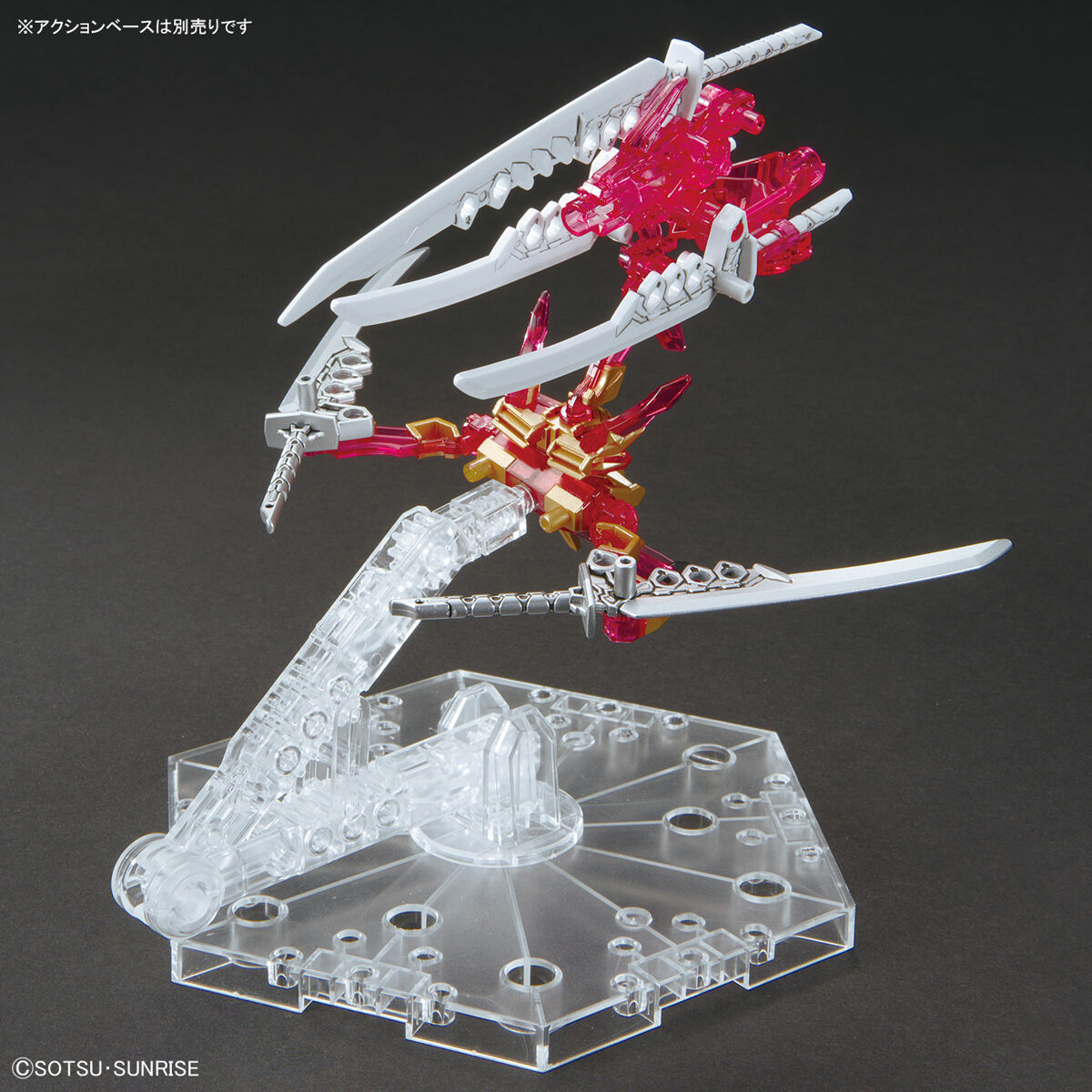 Sdガンダムワールド ヒーローズ The Legend Of Dragon Knight - Sun Quan Gundam Astray - SDW Heroes - Kakuen Shoko(Bandai Spirits)