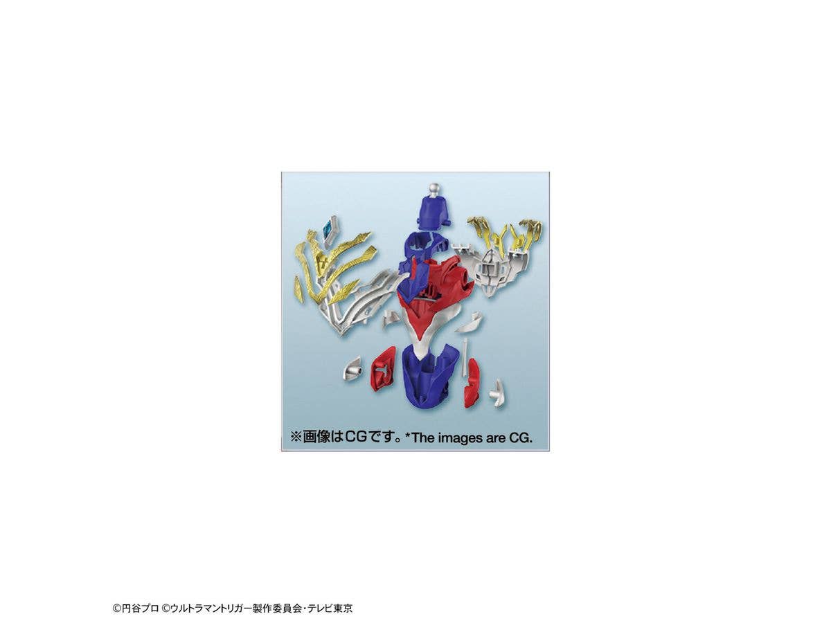 Figure-rise Standard ULTRAMAN TRIGGER MULTI TYPE | 4573102640123