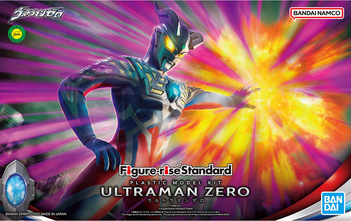 Figure-rise Standard ULTRAMAN ZERO | 4573102640130