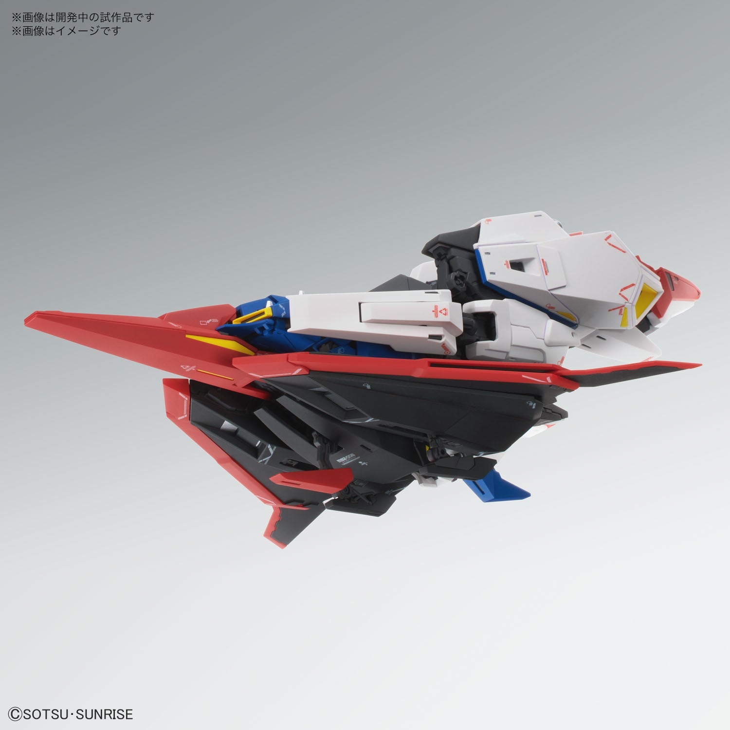 BANDAI Hobby MG 1/100 ZETA GUNDAM Ver.Ka(4573102640154)