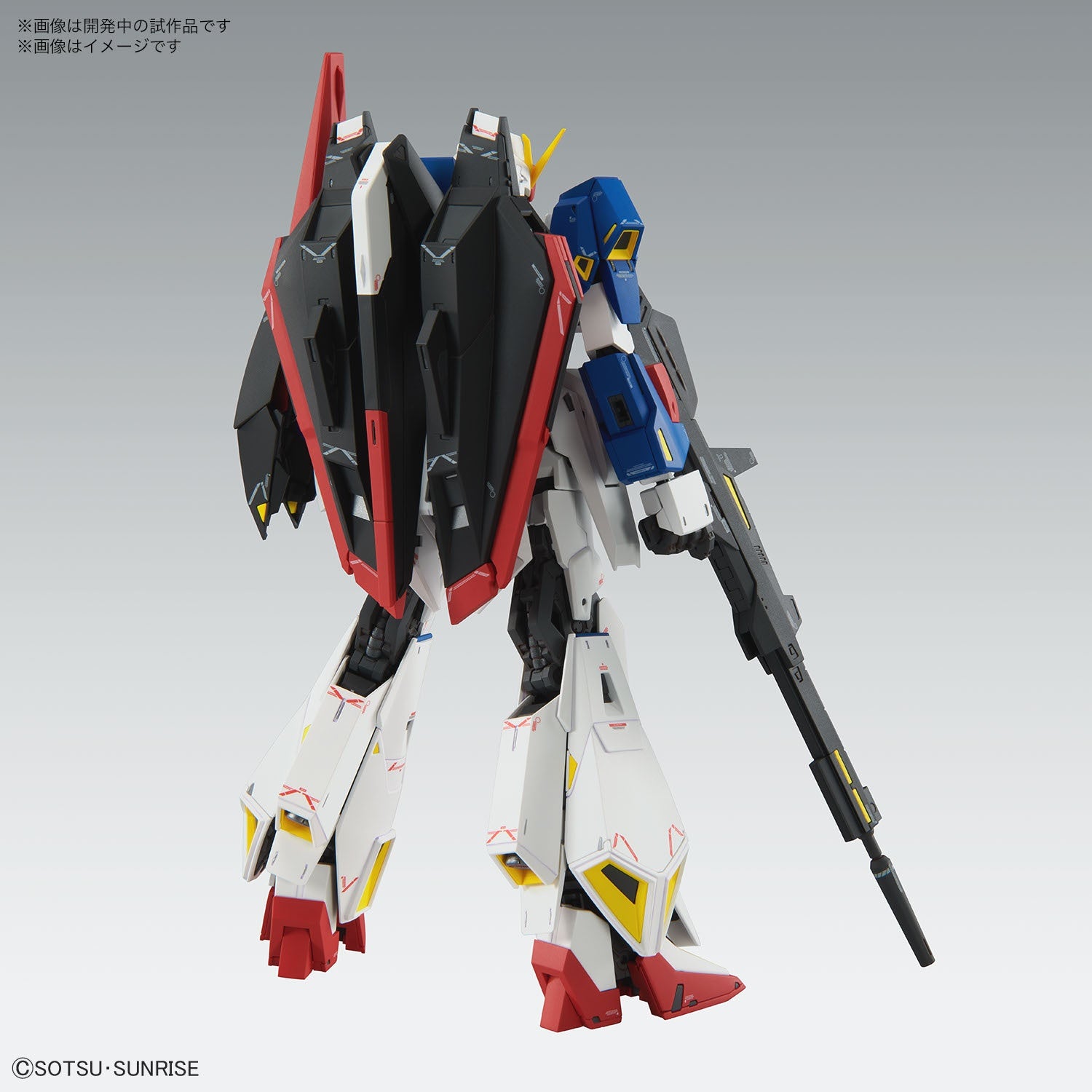 BANDAI Hobby MG 1/100 ZETA GUNDAM Ver.Ka(4573102640154)