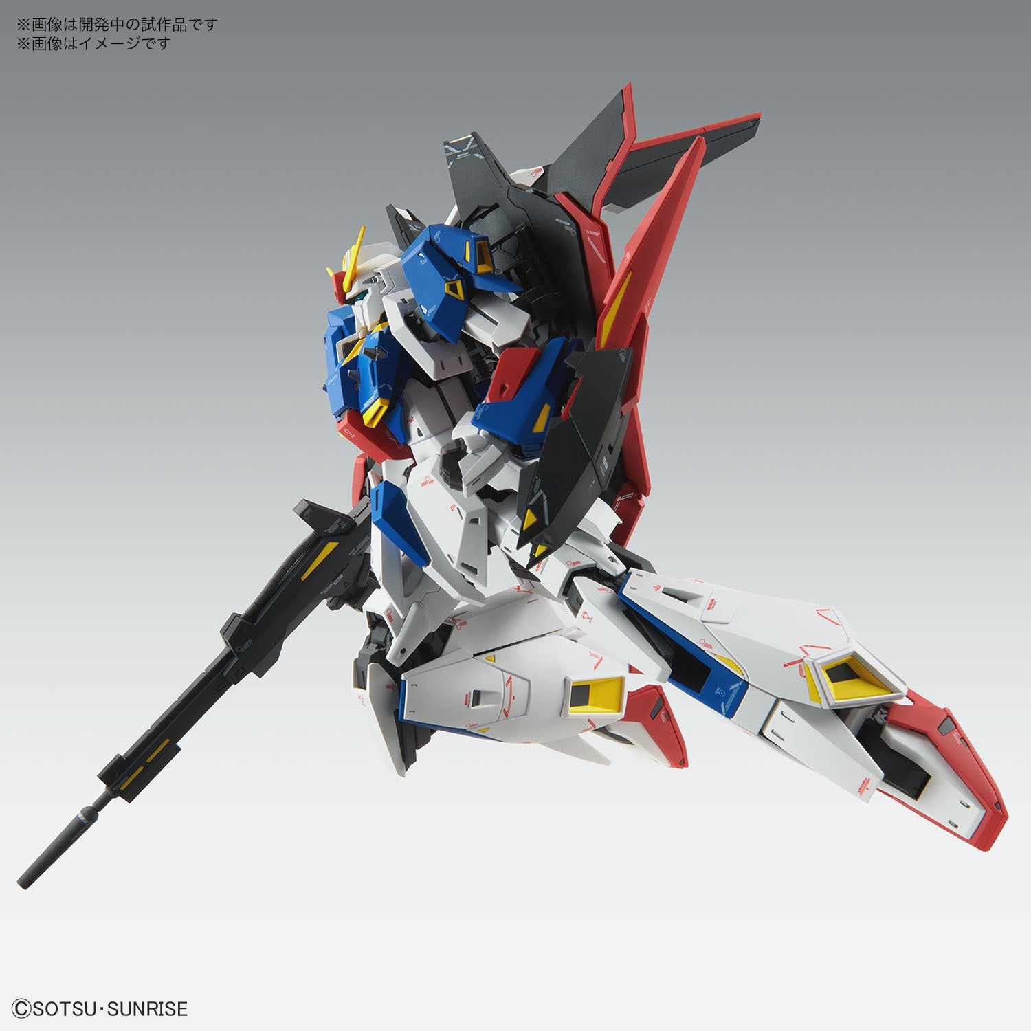 BANDAI Hobby MG 1/100 ZETA GUNDAM Ver.Ka(4573102640154)