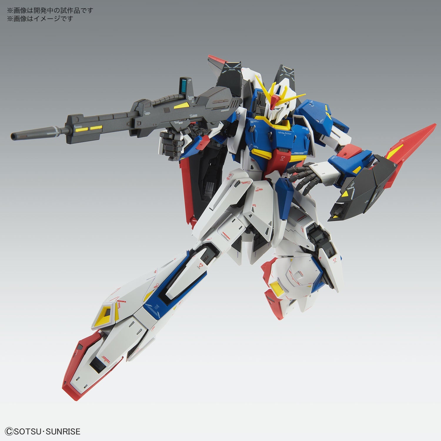 BANDAI Hobby MG 1/100 ZETA GUNDAM Ver.Ka(4573102640154)