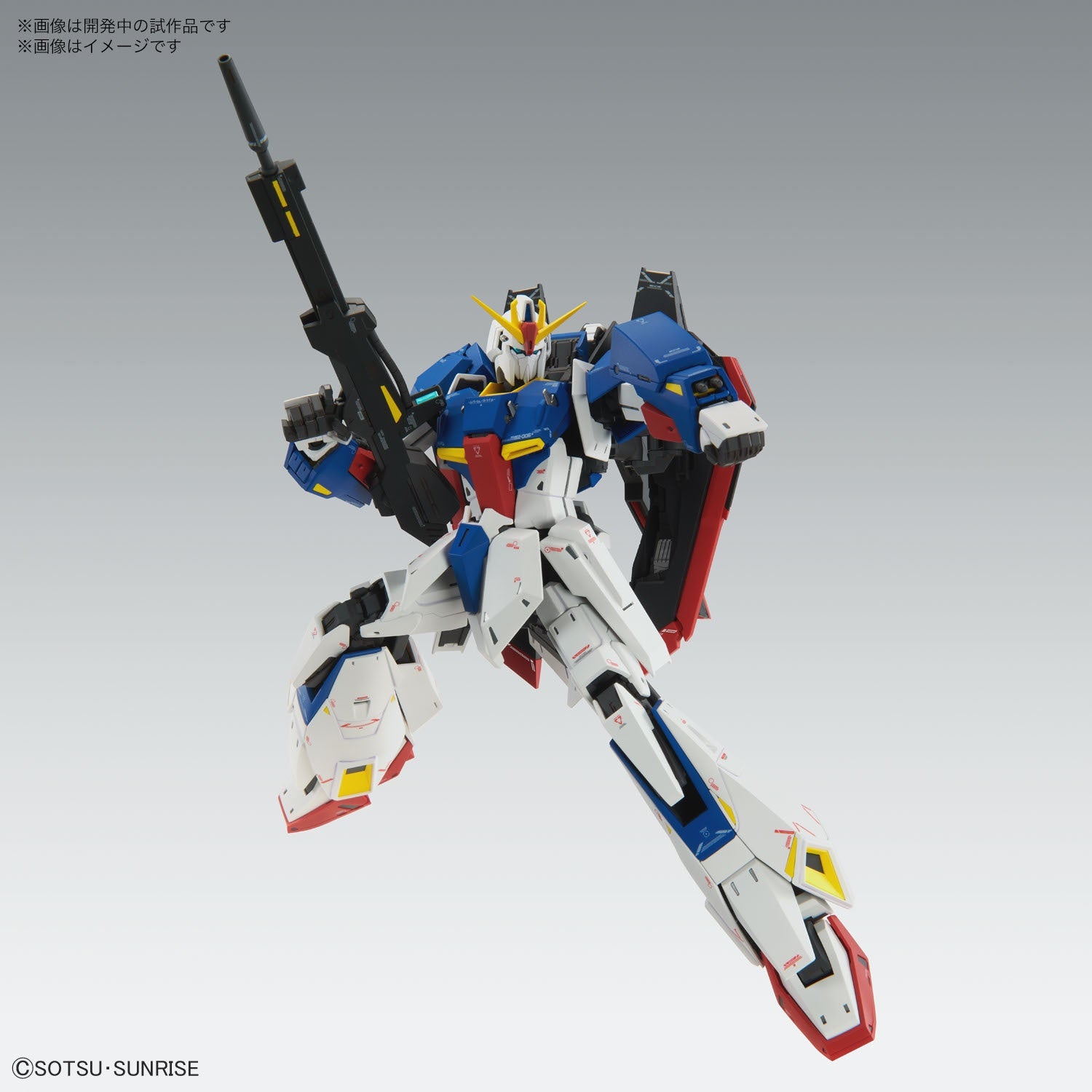 BANDAI Hobby MG 1/100 ZETA GUNDAM Ver.Ka(4573102640154)