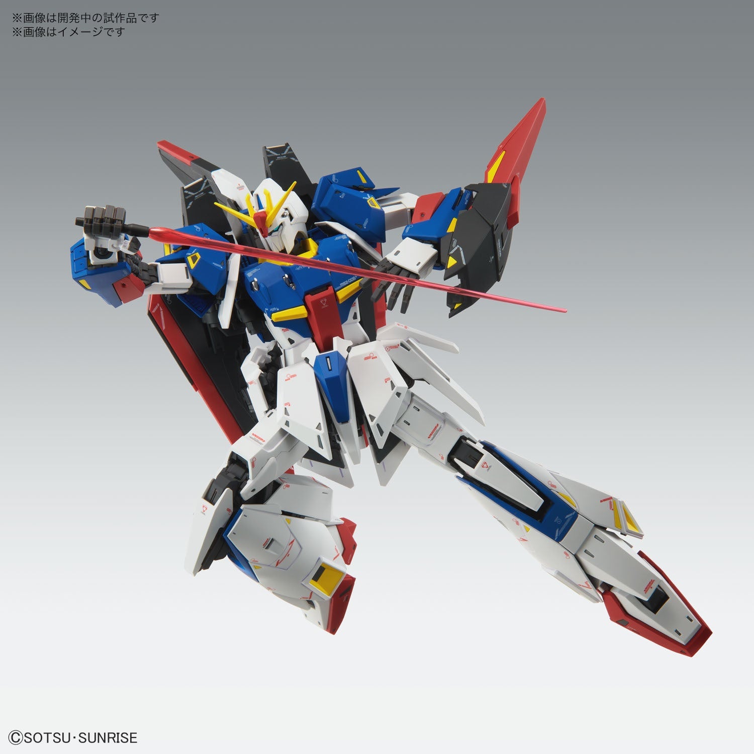 BANDAI Hobby MG 1/100 ZETA GUNDAM Ver.Ka(4573102640154)