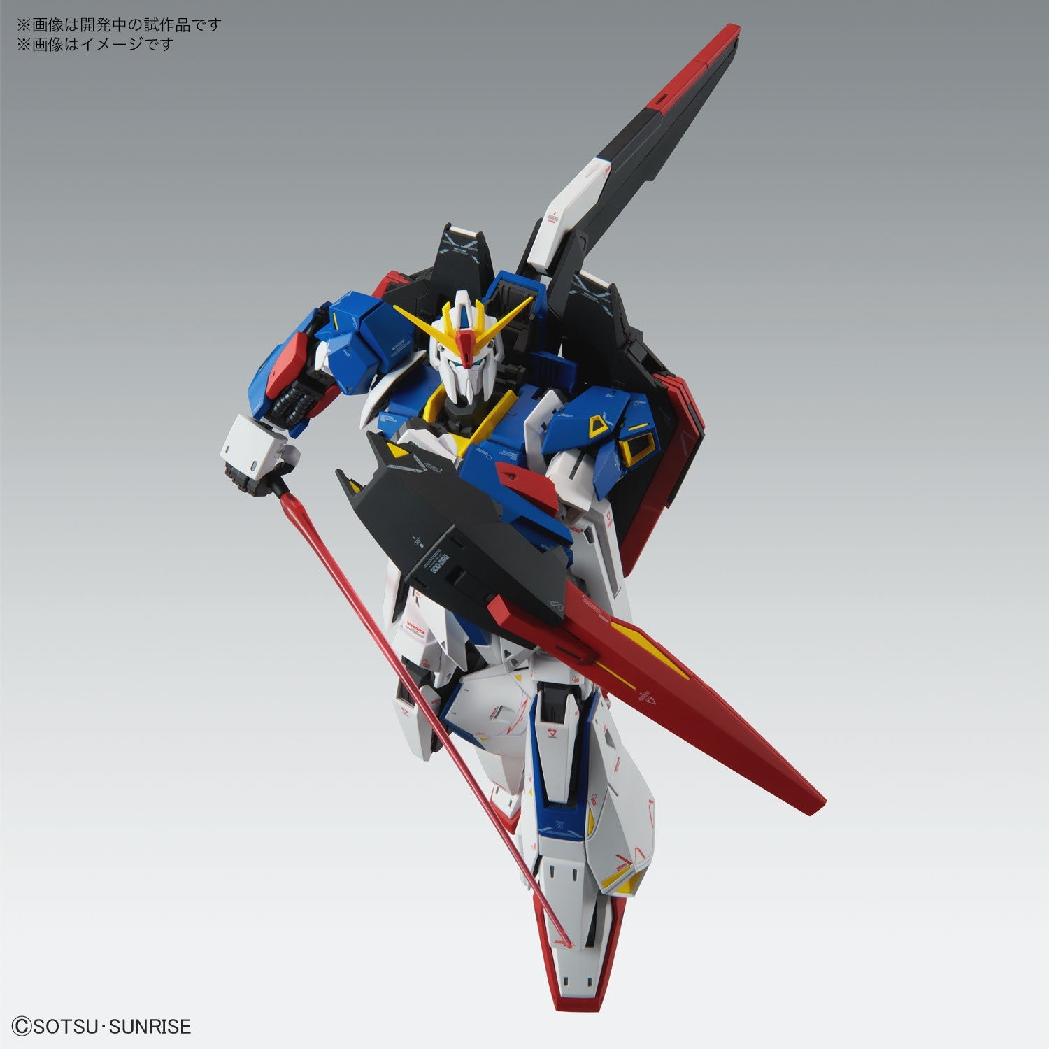BANDAI Hobby MG 1/100 ZETA GUNDAM Ver.Ka(4573102640154)