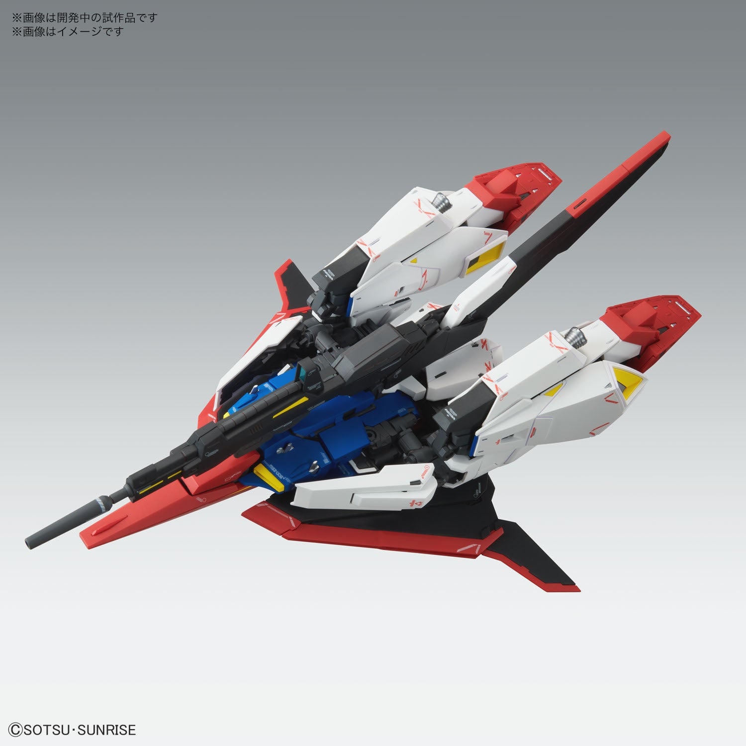 BANDAI Hobby MG 1/100 ZETA GUNDAM Ver.Ka(4573102640154)