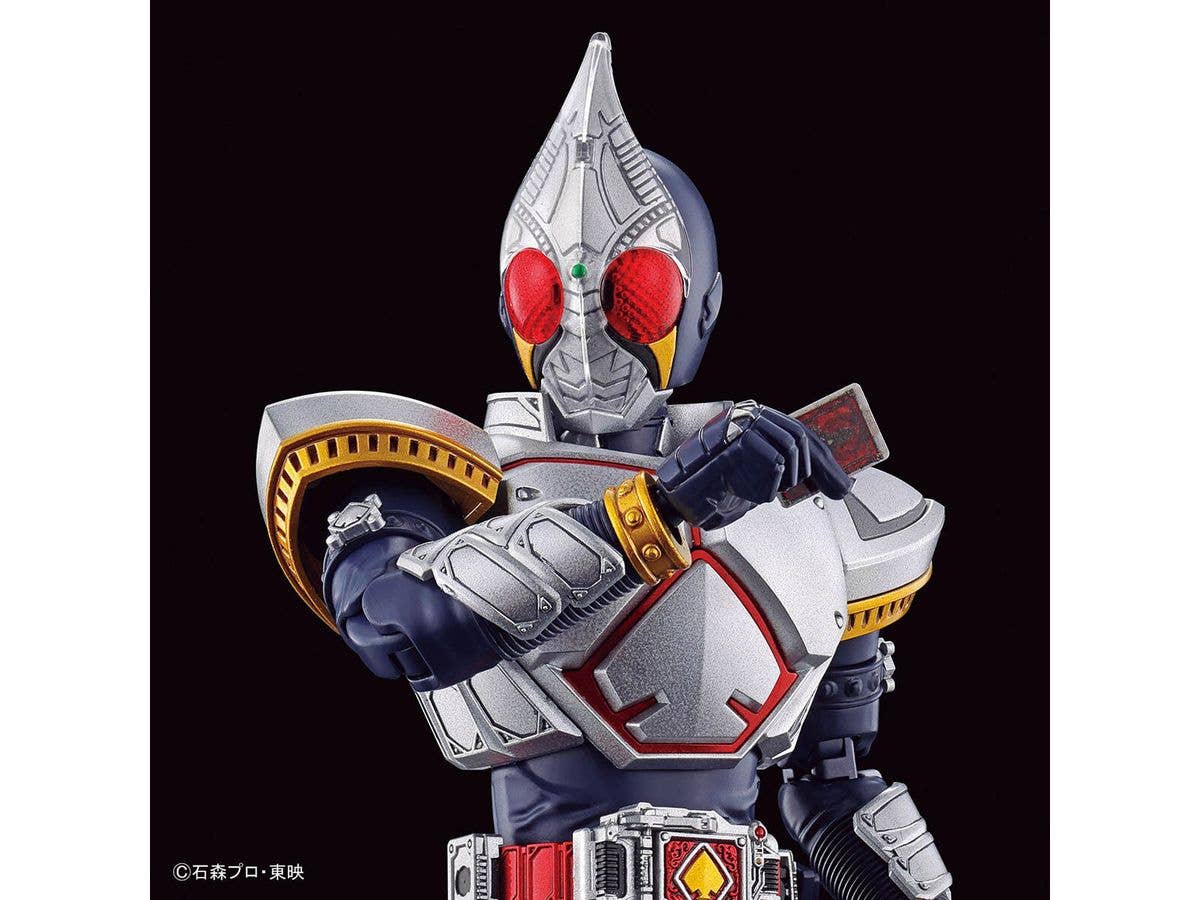 Figure-rise Standard MASKED RIDER BLADE | 4573102640239