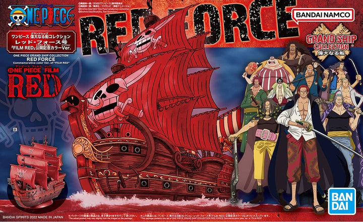 Bandai One Piece Grand Ship Collection Red Force New Item (Tentative) | 4573102640246