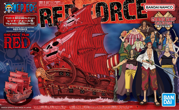 Bandai One Piece Grand Ship Collection Red Force New Item (Tentative)