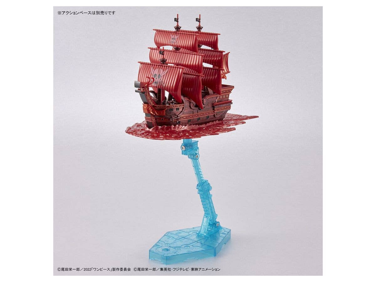 Bandai One Piece Grand Ship Collection Red Force New Item (Tentative) | 4573102640246