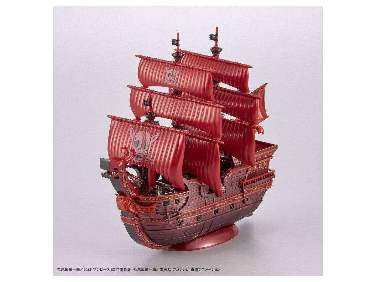 Bandai One Piece Grand Ship Collection Red Force New Item (Tentative) | 4573102640246