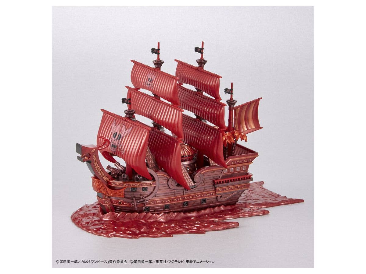 Bandai One Piece Grand Ship Collection Red Force New Item (Tentative) | 4573102640246