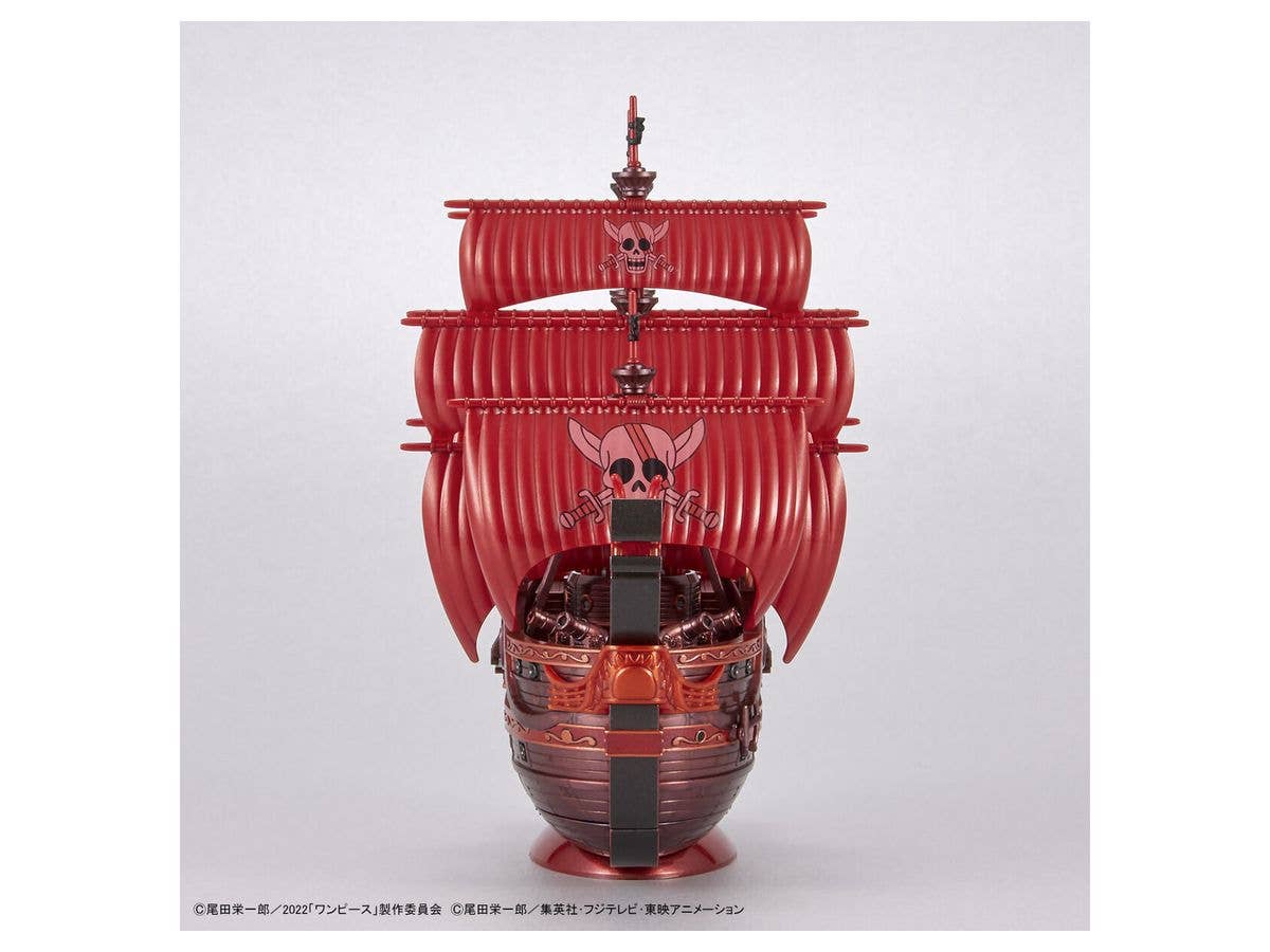 Bandai One Piece Grand Ship Collection Red Force New Item (Tentative) | 4573102640246