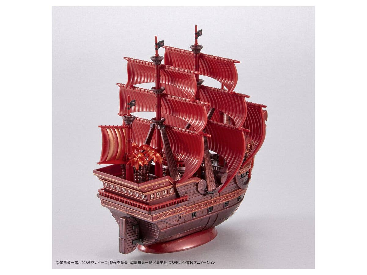 Bandai One Piece Grand Ship Collection Red Force New Item (Tentative) | 4573102640246