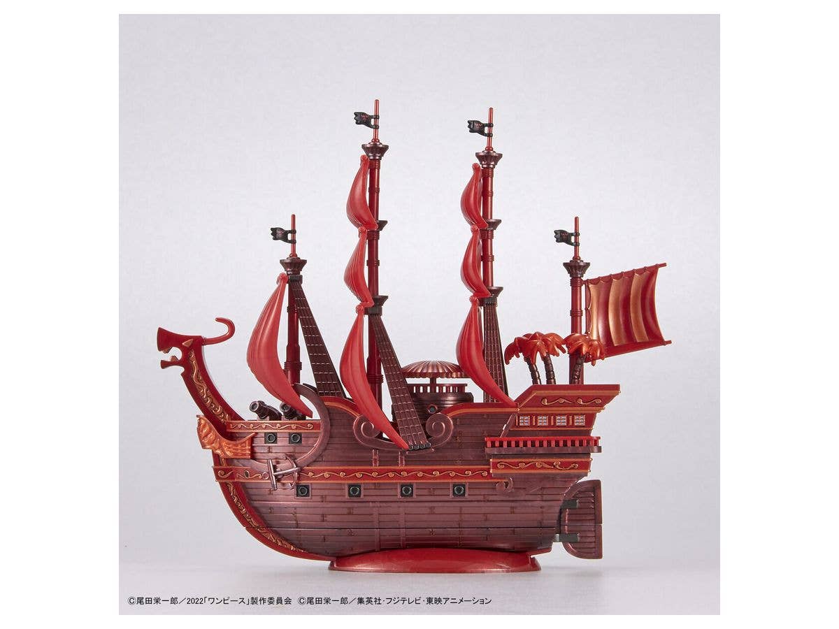 Bandai One Piece Grand Ship Collection Red Force New Item (Tentative) | 4573102640246