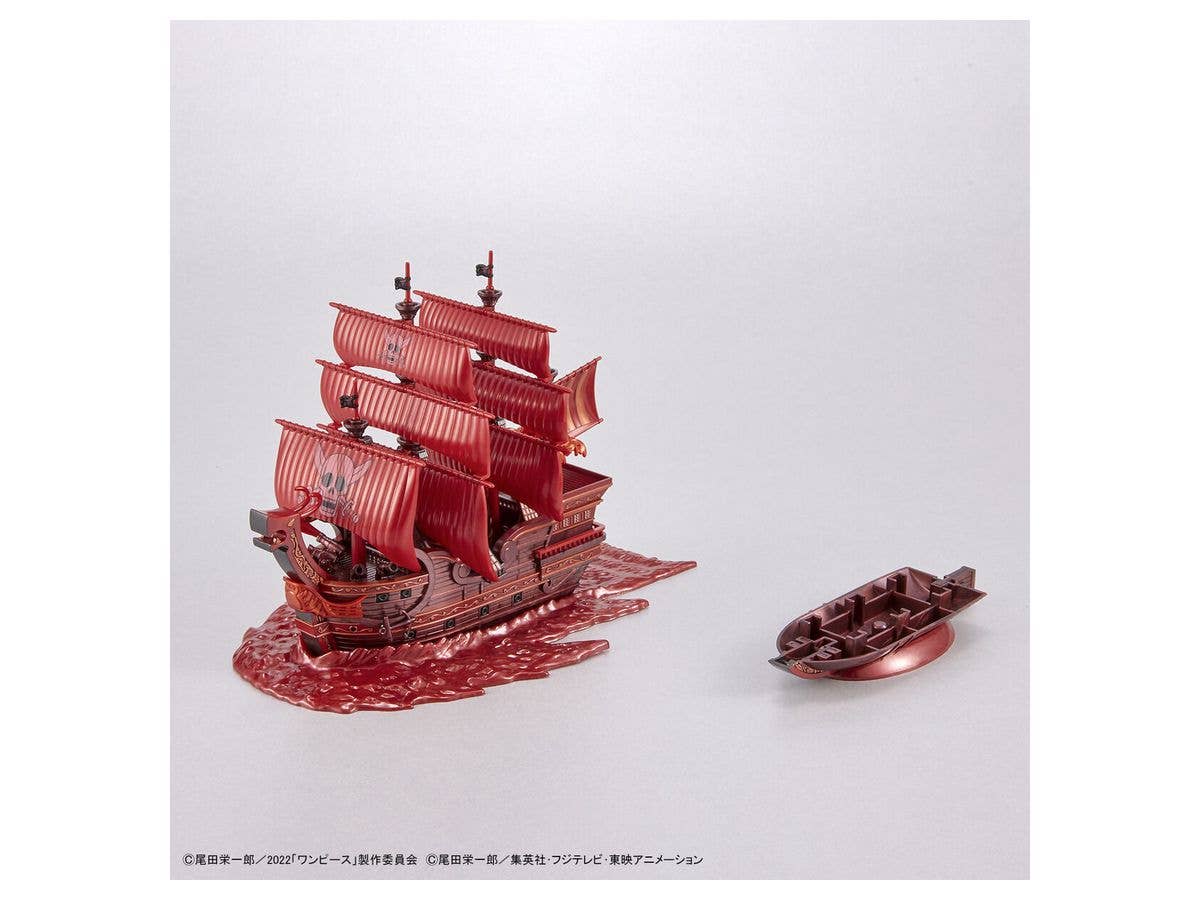 Bandai One Piece Grand Ship Collection Red Force New Item (Tentative) | 4573102640246