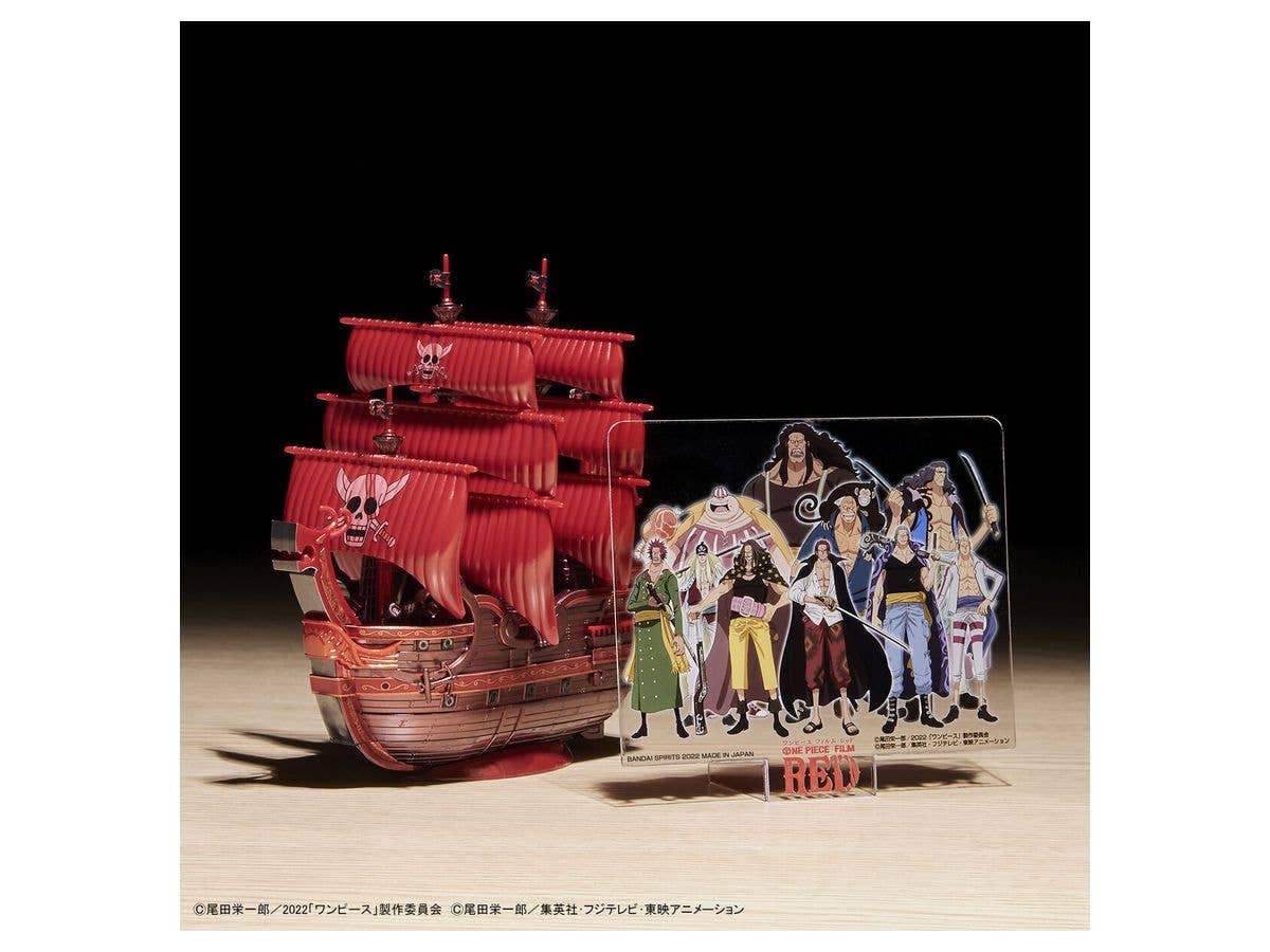 Bandai One Piece Grand Ship Collection Red Force New Item (Tentative) | 4573102640246