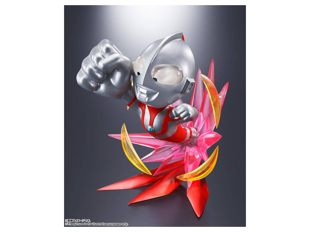 BANDAI Spirits TAMASHII NATIONS BOX Ultraman ARTlized -Here He Comes, Our Ultraman- (Box/8) | 4573102640413