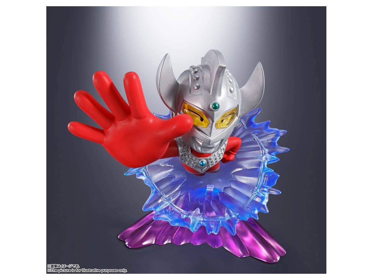 BANDAI Spirits TAMASHII NATIONS BOX Ultraman ARTlized -Here He Comes, Our Ultraman- (Box/8) | 4573102640413