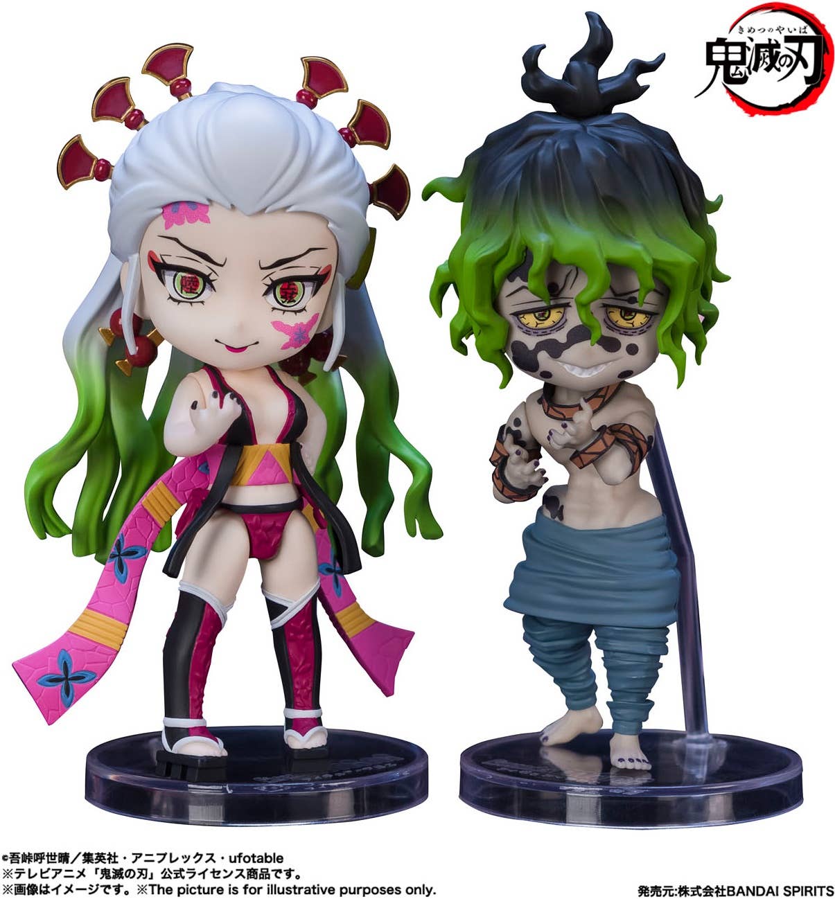 BANDAI Spirits Daki and Gyutaro | 4573102640437