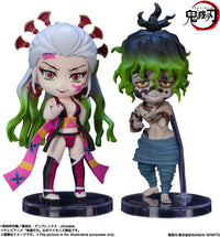 BANDAI Spirits Daki and Gyutaro | 4573102640437