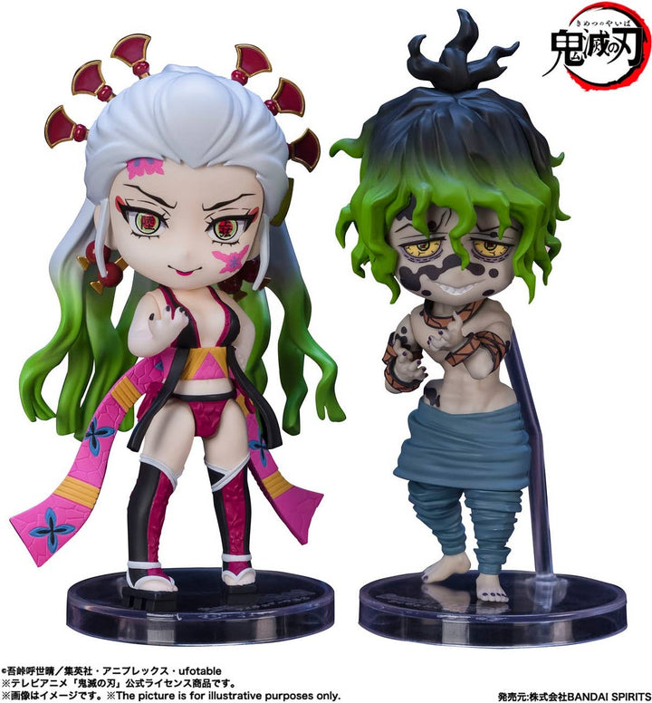 BANDAI Spirits Daki and Gyutaro | 4573102640437