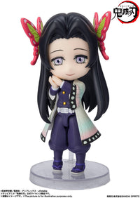 BANDAI Spirits Kanae Kocho | 4573102640451