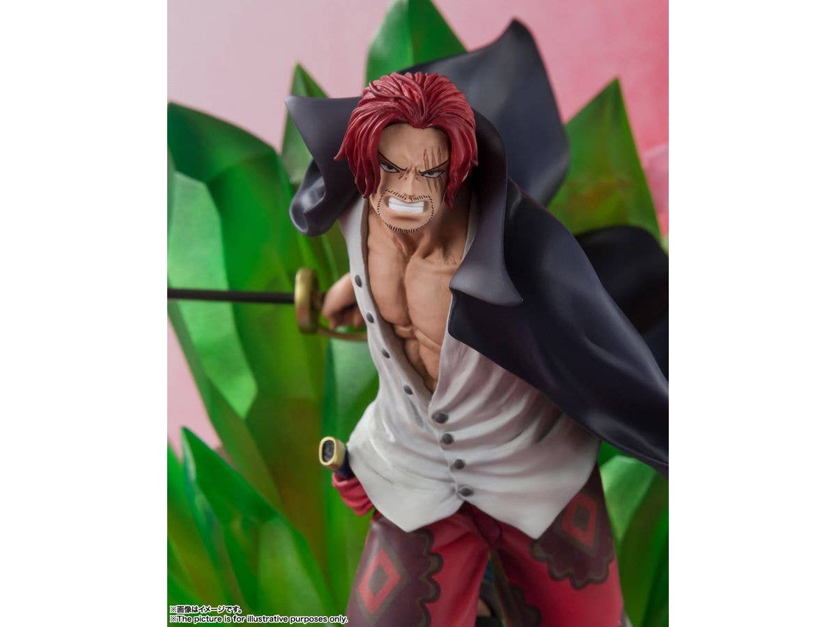 BANDAI Spirits [Extra Battle] Shanks and Uta -One Piece Film Red Ver.- | 4573102640499
