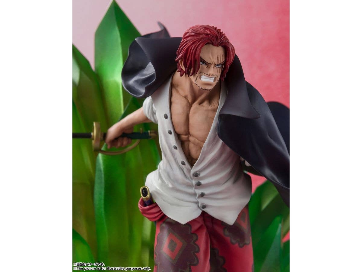 BANDAI Spirits [Extra Battle] Shanks and Uta -One Piece Film Red Ver.- | 4573102640499