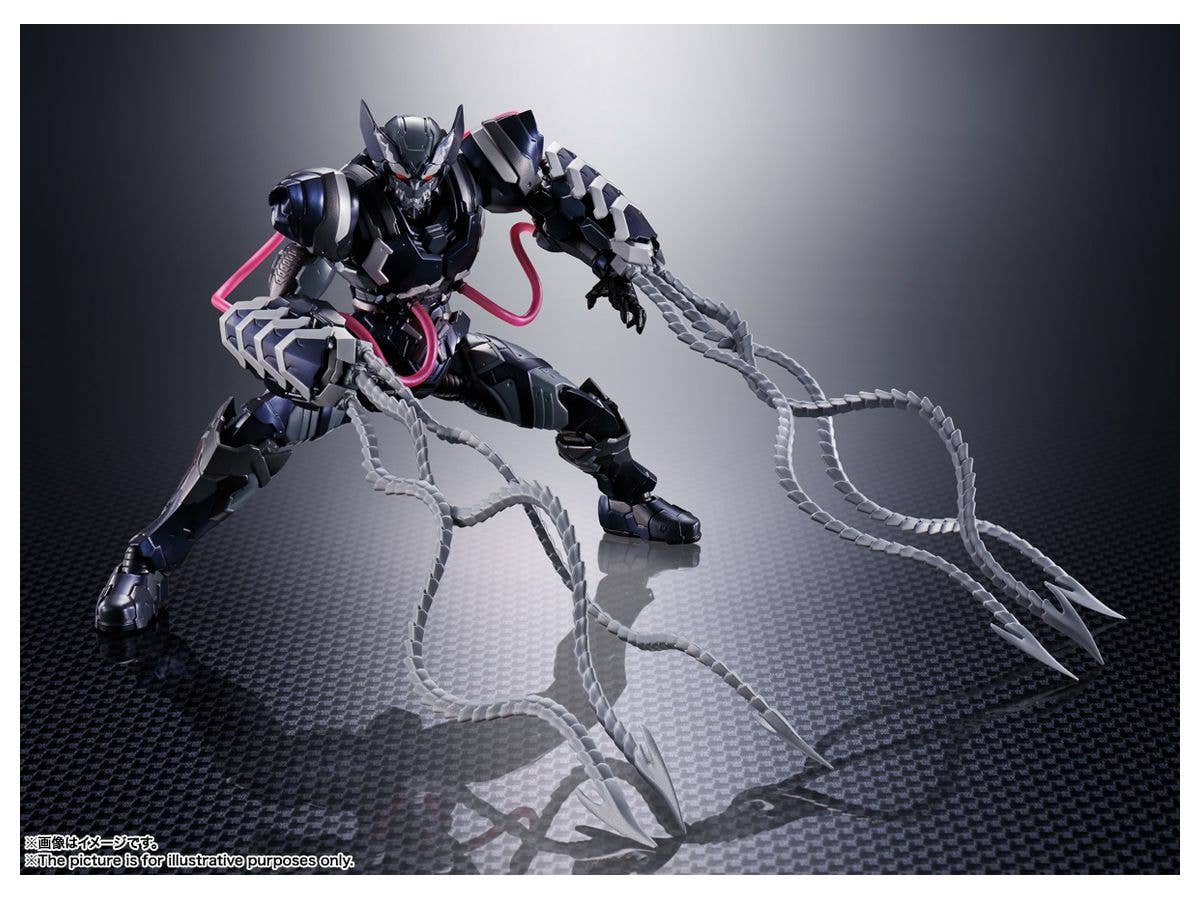 BANDAI Spirits Venom Symbiote Wolverine (Tech-On Avengers) Tech-On Avnegers, Bandai Spirits S.H.Figuarts | 4573102641656