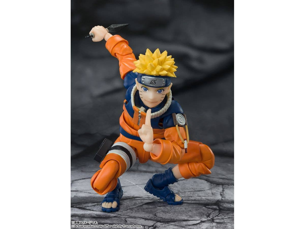 BANDAI Spirits Naruto Uzumaki -The No.1 Most Unpredictable Ninja- | 4573102641816