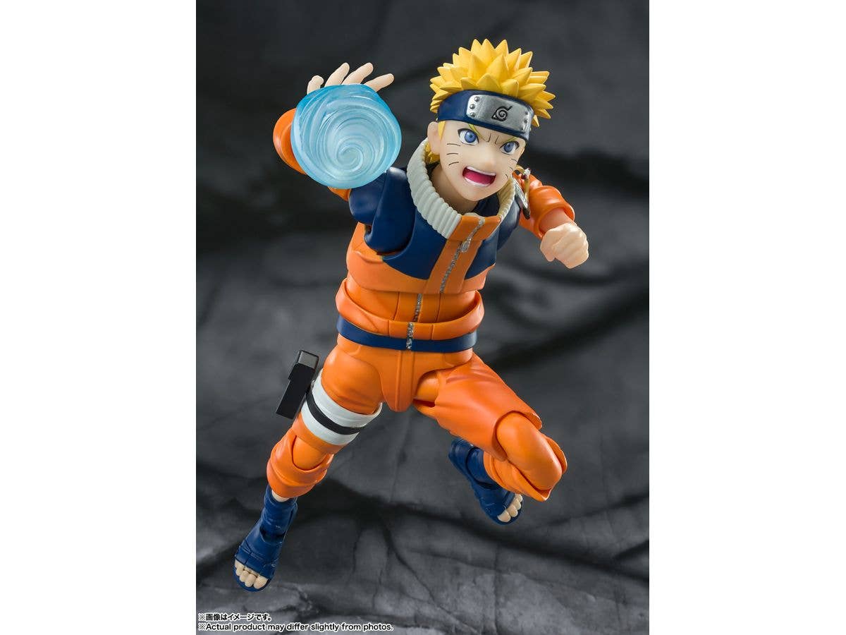 BANDAI Spirits Naruto Uzumaki -The No.1 Most Unpredictable Ninja- | 4573102641816
