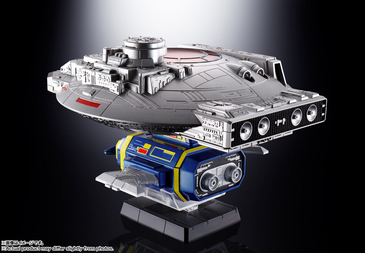 Bandai Spirits Soul Of Chogokin GX-106 Denshi Seijyu Dol & Guillan Enban "Space Sheriff Gavan"