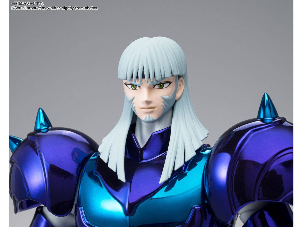 Bandai Saint Cloth Myth EX Gamma Phecda Thor "Saint Seiya" | 4573102641878