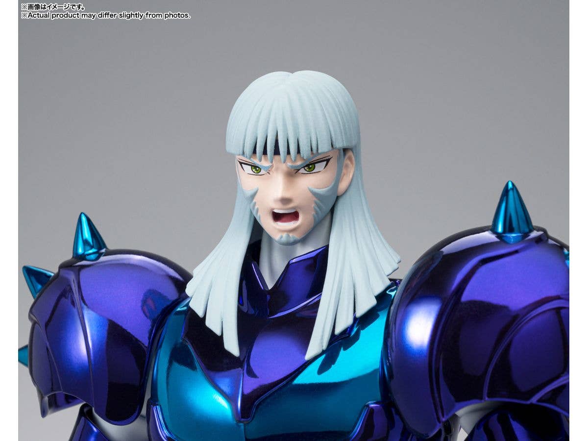 Bandai Saint Cloth Myth EX Gamma Phecda Thor "Saint Seiya" | 4573102641878