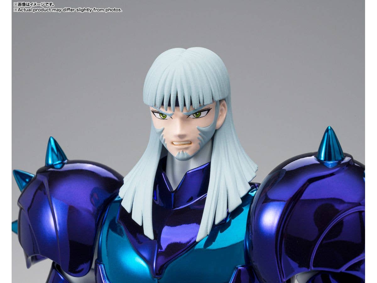Bandai Saint Cloth Myth EX Gamma Phecda Thor "Saint Seiya" | 4573102641878