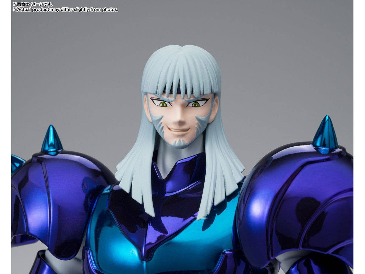 Bandai Saint Cloth Myth EX Gamma Phecda Thor "Saint Seiya" | 4573102641878