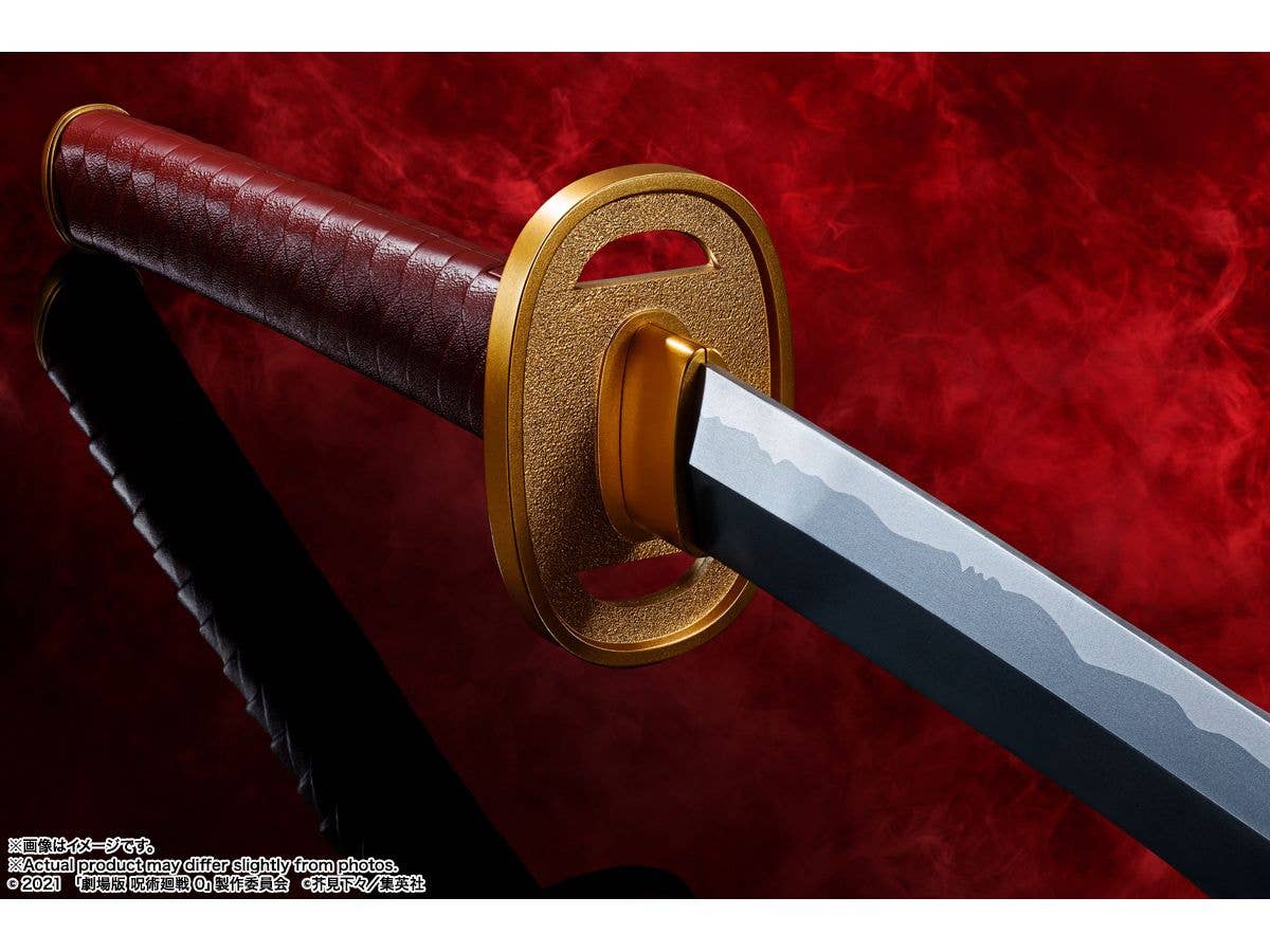 Bandai Spirits Proplica Okkotsu's Sword -Jujutsu Kaisen 0‐ The Movie～REVELATION OF RIKA～ | 4573102641908