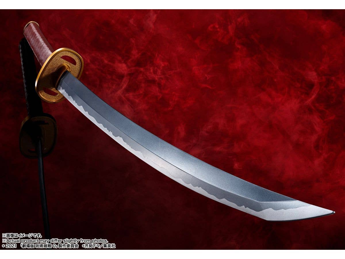 Bandai Spirits Proplica Okkotsu's Sword -Jujutsu Kaisen 0‐ The Movie～REVELATION OF RIKA～ | 4573102641908