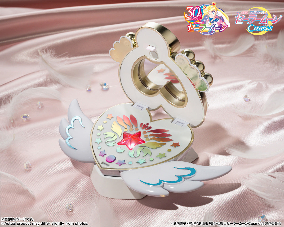 Bandai Spirits Proplica Eternal Moon Article "Pretty Guardian Sailor Moon Cosmos: The Movie" | 4573102641915