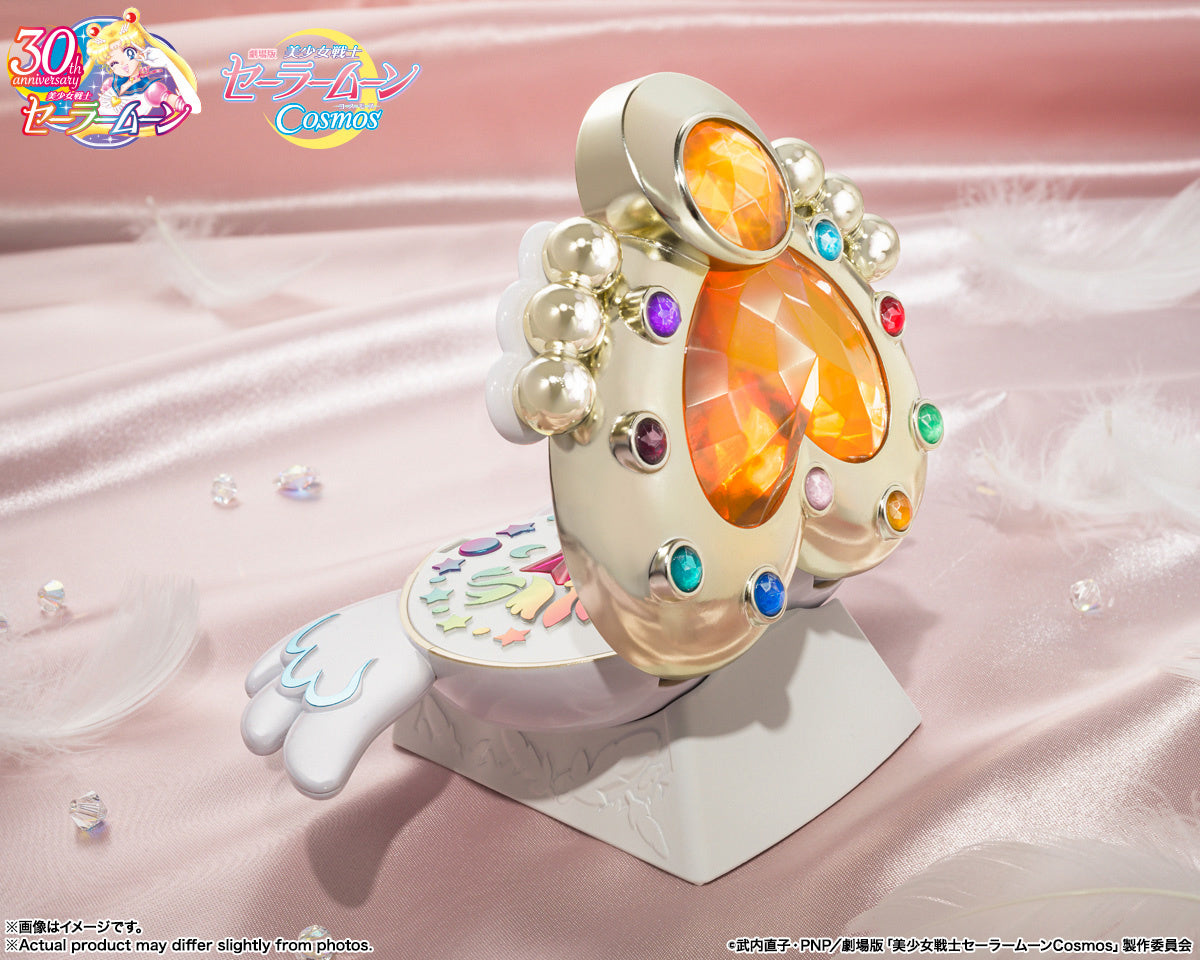 Bandai Spirits Proplica Eternal Moon Article "Pretty Guardian Sailor Moon Cosmos: The Movie" | 4573102641915