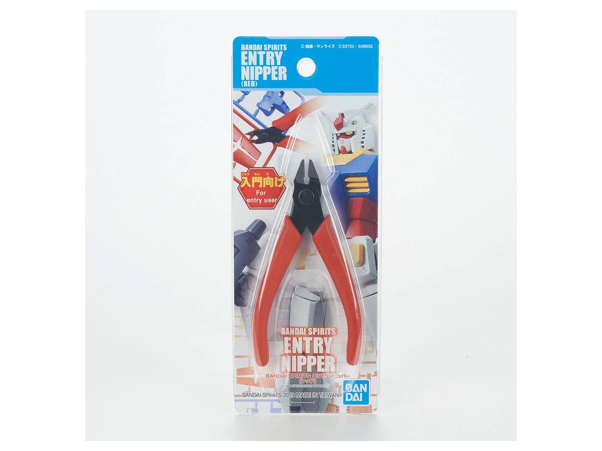 BANDAI SPIRITS ENTRY NIPPER (RED) | 4573102642073