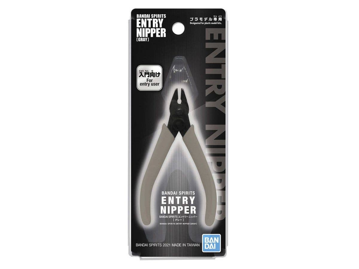 BANDAI SPIRITS ENTRY NIPPER [GRAY] | 4573102642097