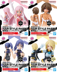 30MS OPTION HAIR STYLE PARTS Vol.6 ALL 4 TYPES | 4573102642233