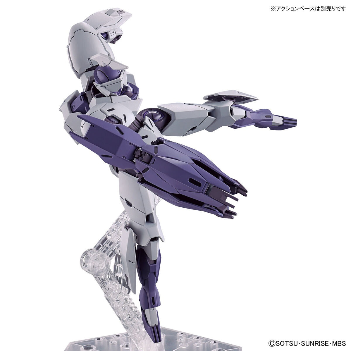 HG 1/144 MICHAELIS | 4573102642523