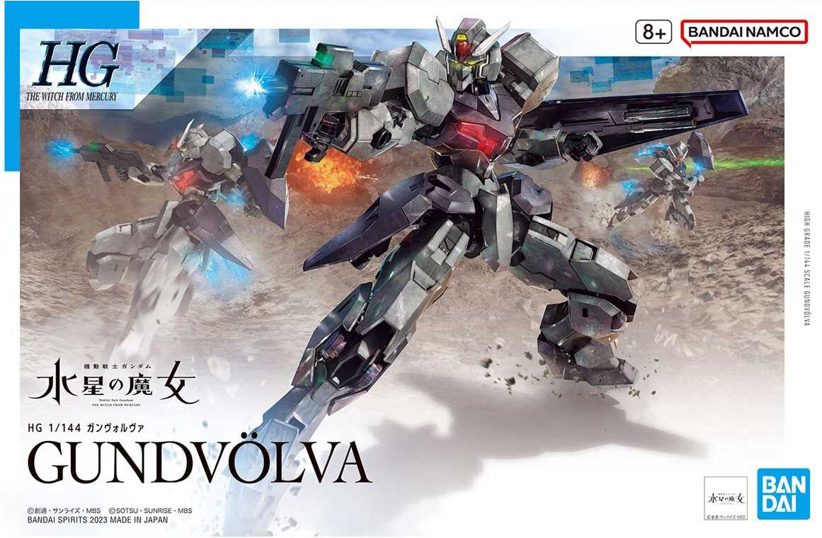 HG 1/144 GUNDVÖLVA | 4573102642530