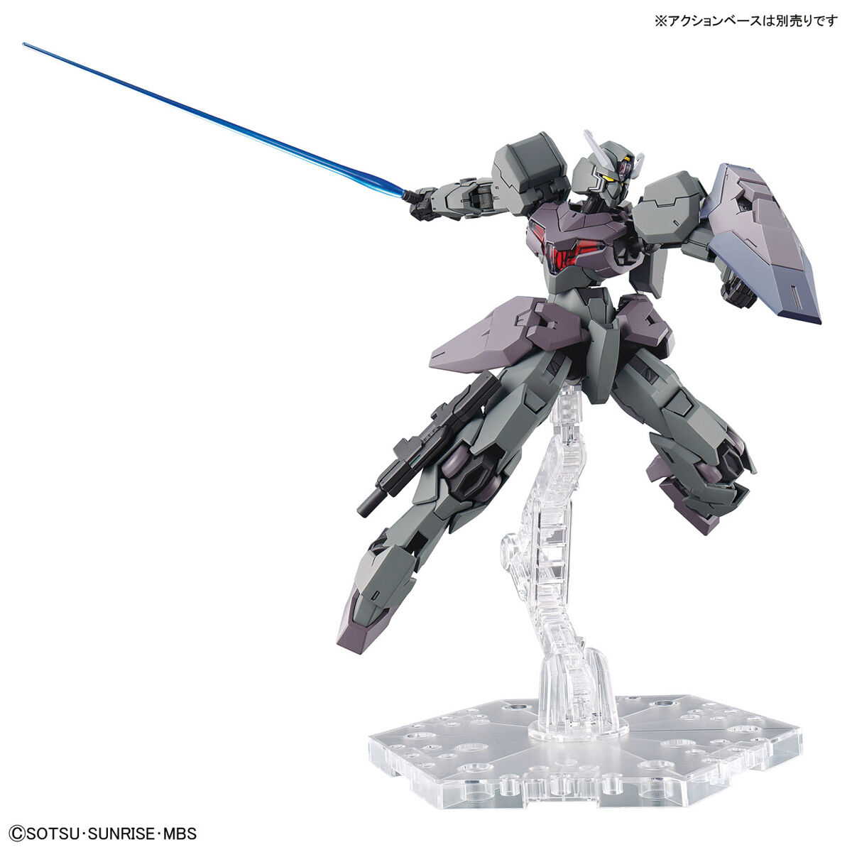 HG 1/144 GUNDVÖLVA | 4573102642530