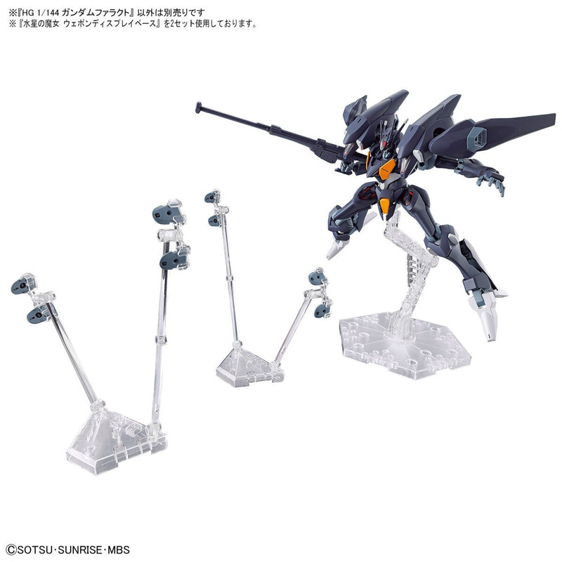 BANDAI Hobby THE WITCH FROM MERCURY WEAPON DISPLAY BASE